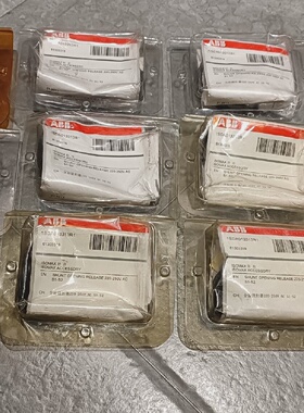原装ABB分励脱扣器1SDA013313R12-议价