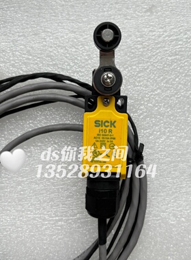 瞧一瞧看一看SICKi10RA2136025088WB-询