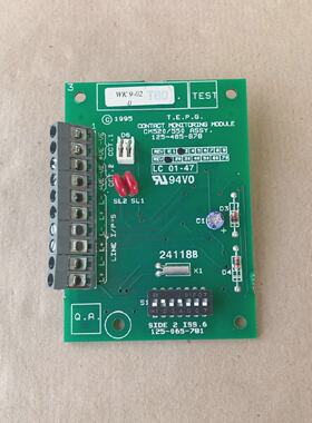 TYCO CM520550 CONTACT MONITORING MODULE 125485878
