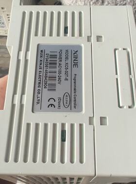议价信捷XC532TE装机已经测适用