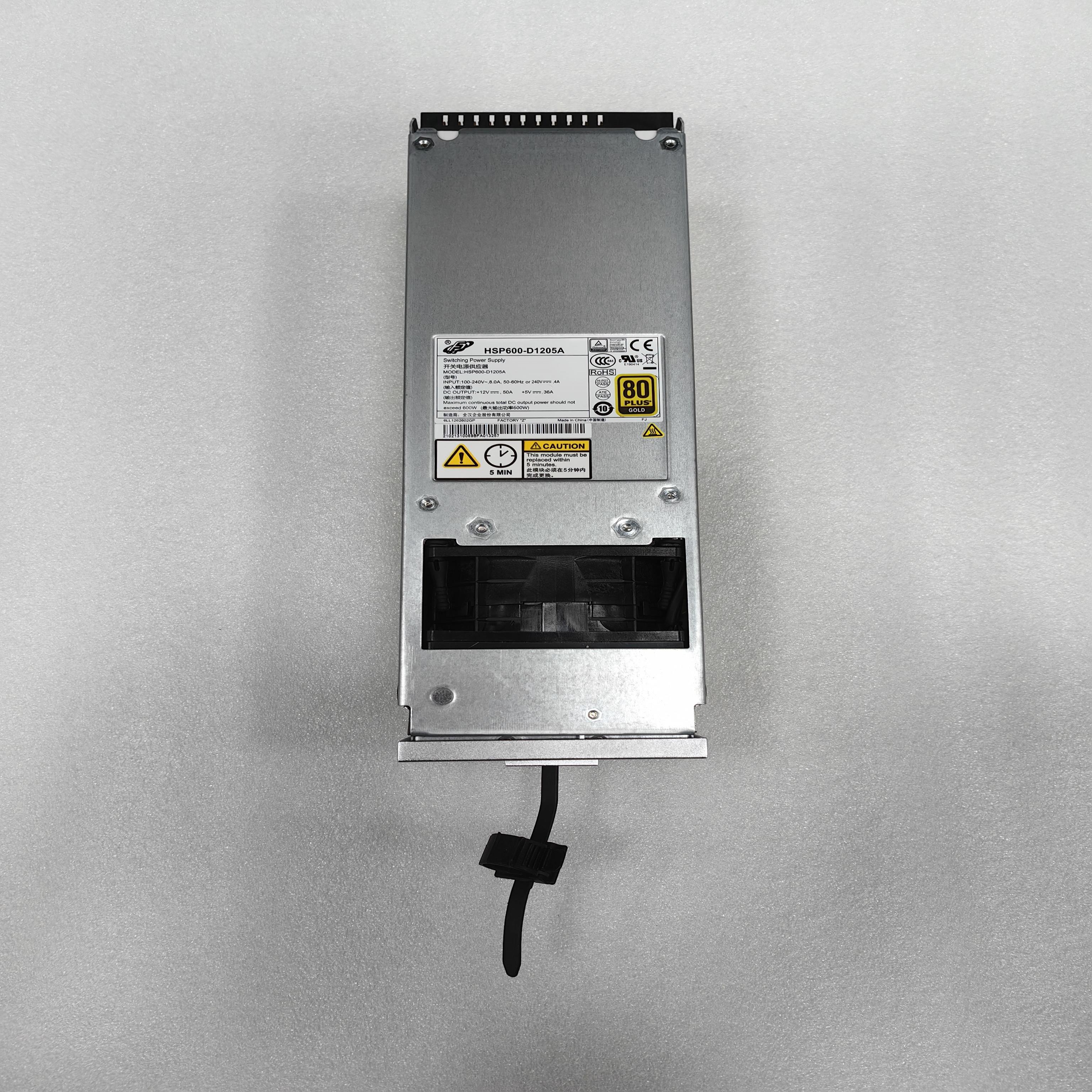 S5300 S5500 V5 扩展柜电源 600W  HSP600-D1205A 02131006询价