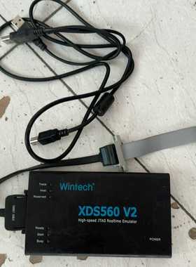 【议价】闻亭DSP仿真器XDS560V2适用
