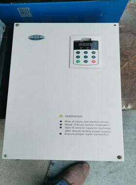 （艺易商行）蓝海华腾变频器V5-H4T37G/45L 37/45KW 3