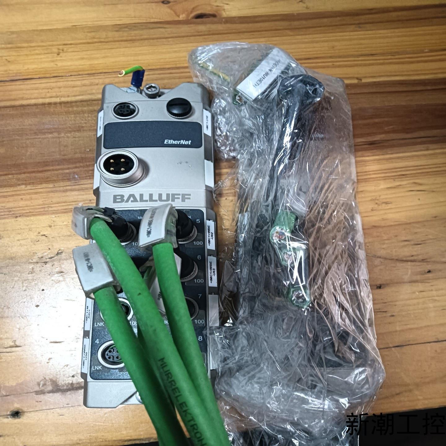 巴鲁夫BALLUFF EtherNet工业以太网模块型号I议价商品