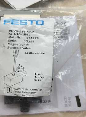 FESTO费斯托574229电磁阀VUVG-L14-M52--议价