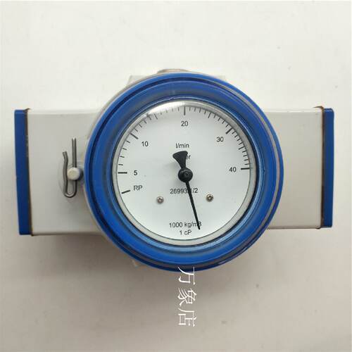 议价KROHNE DW18流量开关计德国 DW181/A/C/C014/S/A/1/0/1 26993