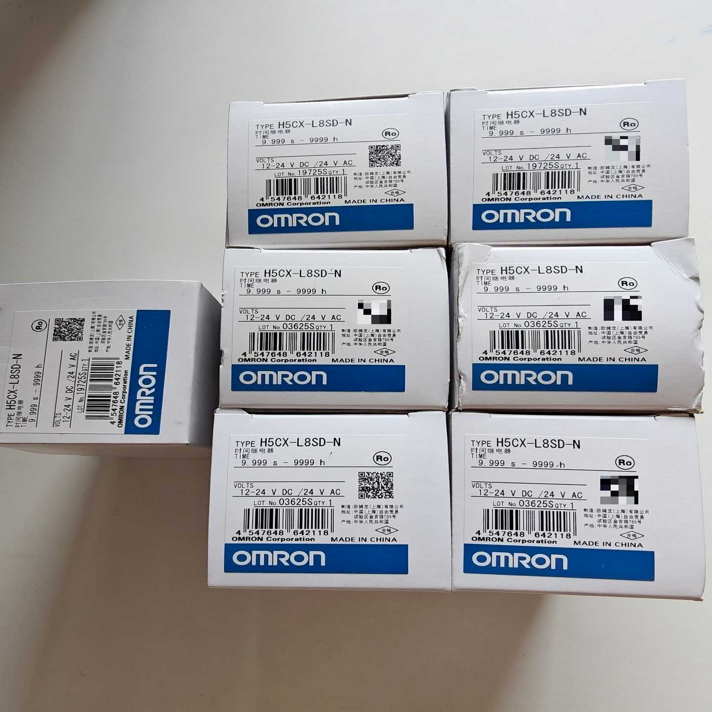 咨询-时间继电器H5CX-L8SD-N，12-24V