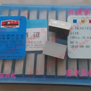 正宗自贡长城合金刀头YT726YT767A118ZK30ZK20YT5YW2A118