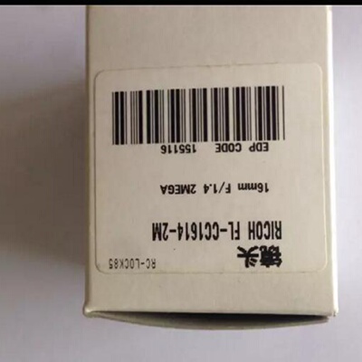 配件理光FLCC16142M议价