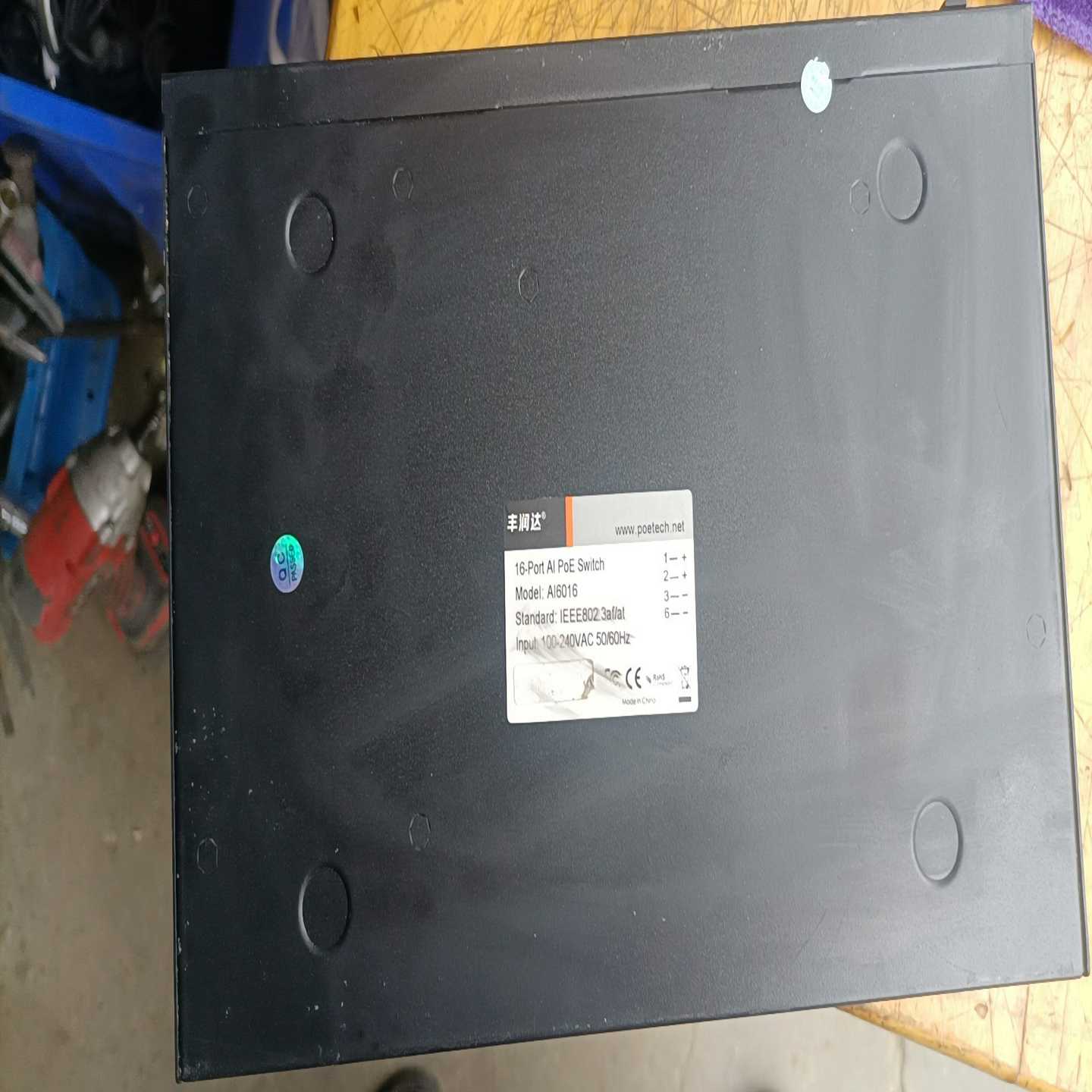 议价丰润达AI6016交换机，16口POE供电交换机，功能正常，