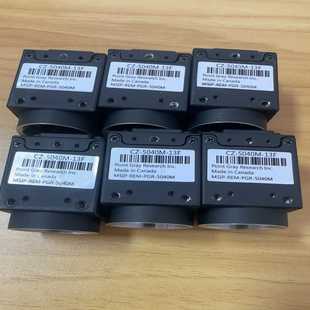 议价 13F工业相机 灰点CZ 5040M