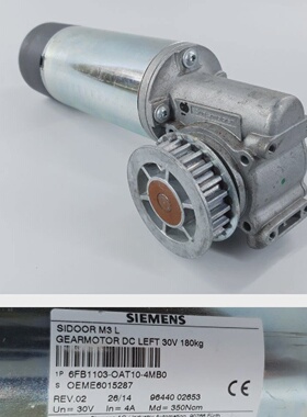 PP9028 Gleichstrommotor Siemens 6FB11030AT104MB0 30V DC 350N