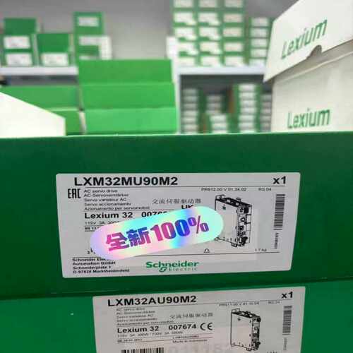 LXM32MU90M2~询价