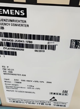 议价6SE6430-2UD41-1FA0西门子M430 110千瓦变频器6SE6430-2UD41-