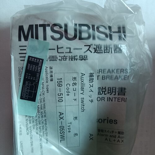 全新原装塑壳断路器辅助触点AX-05SWL-议价