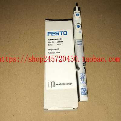 VMPA1-M1H-J-PI533343FESTO电磁阀原装现货