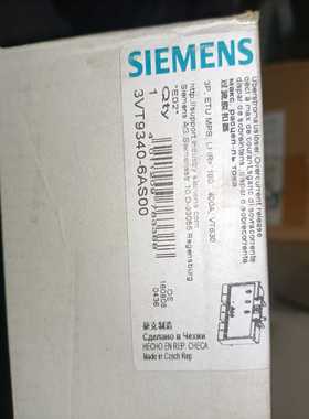 塑壳断路器3VT9340-6AS00~询价