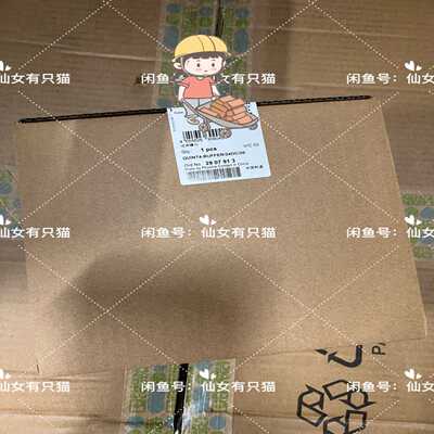 2907913QUINT4-BUFFER/24DC/20询价