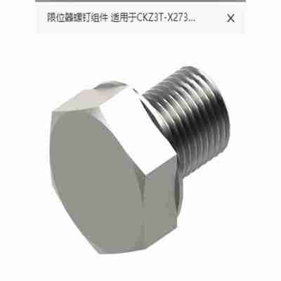 议价-SMC强力夹紧气缸CKZ3T63d-90TCKZ3T50-90TCKZT63-A015CSCK