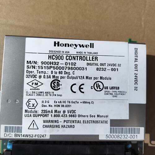 议价Hywell Hc900 Controller Module Model 900H320102 3适用