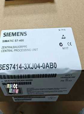 【议价】6ES7414-3XJ04-0AB06ES7414-3适用