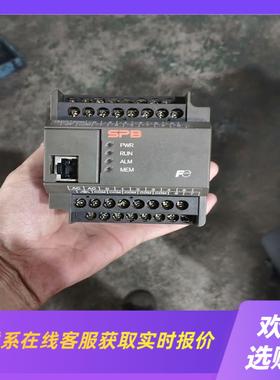 PLCNW0P20R-31的私聊功能包拍前询价下单