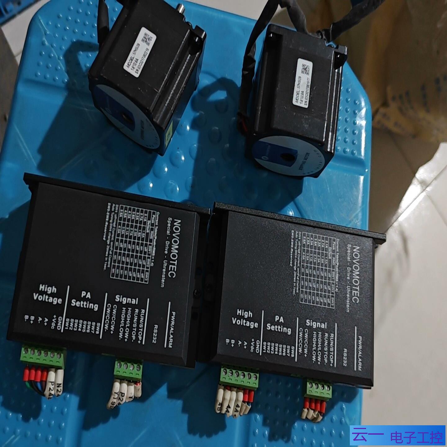 雷赛57HS09步进驱动套装大28A轴径6mm共有；议价