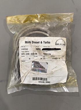 MANBWG60MEC主机排气阀杆密封活塞环P，议价商品