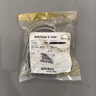 MANBWG60MEC主机排气阀杆密封活塞环P 议价商品