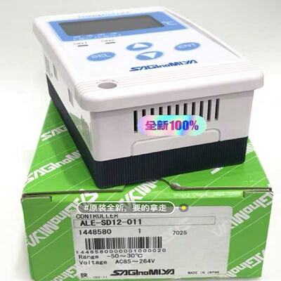 询价-SAGINOMIYA鹭宫数字温度控制器ALESD11