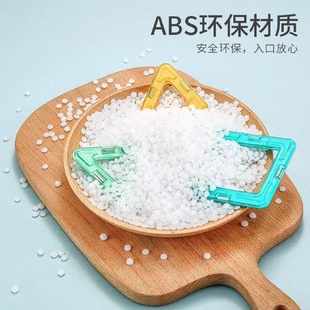 1磁力片积木小号儿童吸铁石玩具磁性磁铁3 益智 6岁男女孩散片拼装