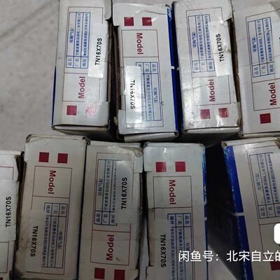 亚德客气缸TN16X70S全新还有3个如图实物个别内包装--议价商品
