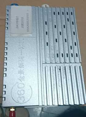 出GLG品牌的GL8653型号全景3D解码一体机，银灰色外观--议价商品