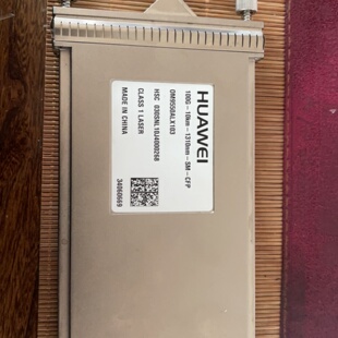 询 100g10km模块CFP斜口模块34060669编码