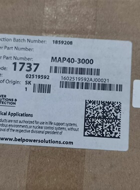 MAP403000   Bel power  Power