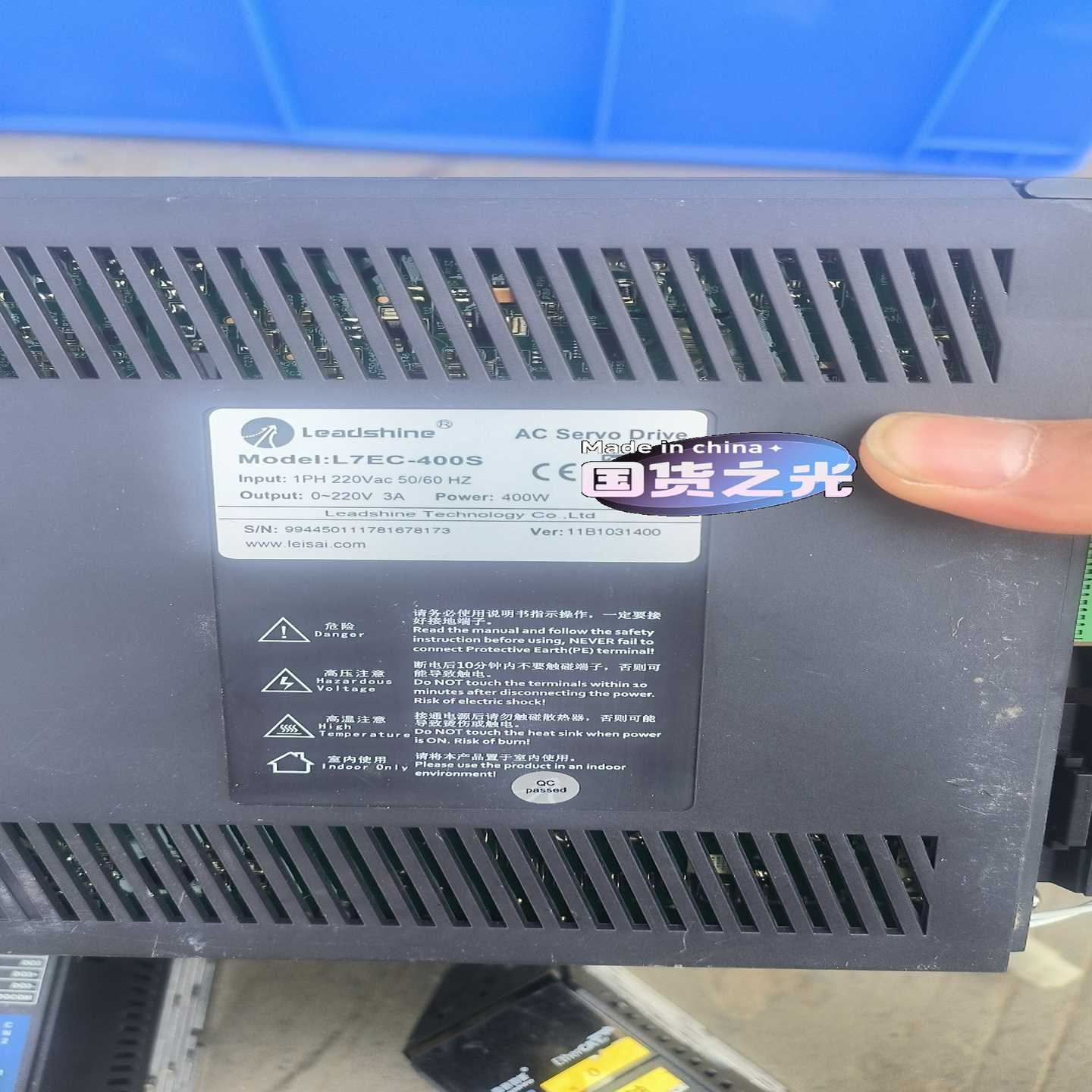 议价:雷赛新款总线型驱动器L7EC-400S,L7EC-75询价