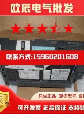 3RK1301-1FB00-0AA2 3RK1301-1FBOO-OAA2 现货1只