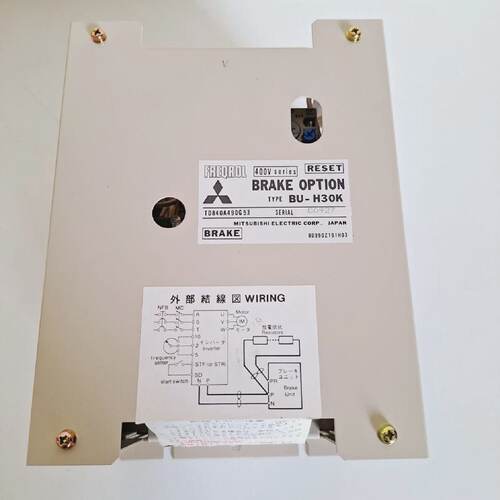 Mitsubishi Electric BUH30K TD840A490G53 Freqrol 400V series