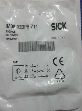 全新SICKIM08-02BPS-ZT1现货*--议价商品