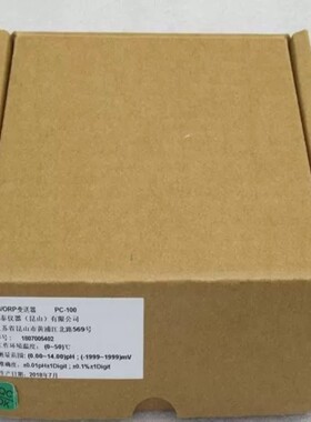 （议价)SUNTEXPC-100 PH