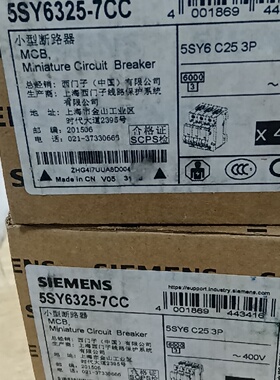 议价Mi Circuit Breaker 5Sy63257Cc C25a 3P 4适用