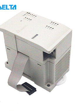 议价供应台达DVPACAB4A07延长电缆 EH主机与扩展之间加长连接电缆