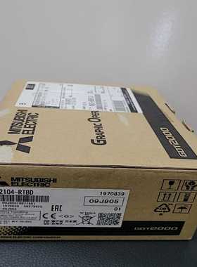 三菱触摸屏GT2104-RTBD，全新原装正品，日本制造。--议价商品