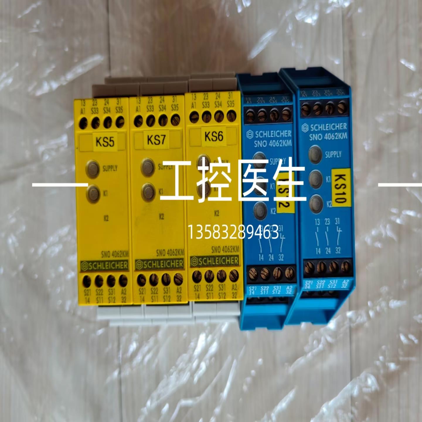 现货SCHLEICHER SNO 4062KM 18815866  SN0 4062KM 实照到付二手