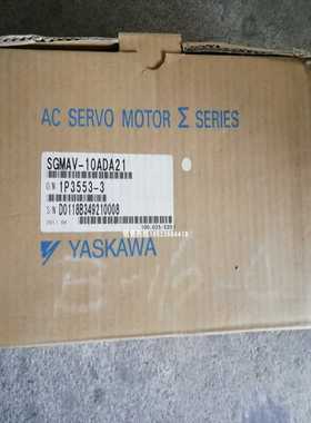 议价SGMAV-10ADA21/61/6C/2CSGDV-120A01A伺服供应议价适用