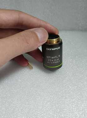 询价OLYMPUS奥林巴斯MPlanFLN20x/0.45显