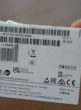西门子6ES7231-5QD32-0XB0，全新原装正品，--议价商品