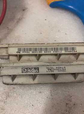 p634a 02.~询价