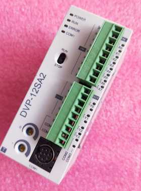 DVP12SA211T台达PLC控制模块二手拆机功能--议价商品