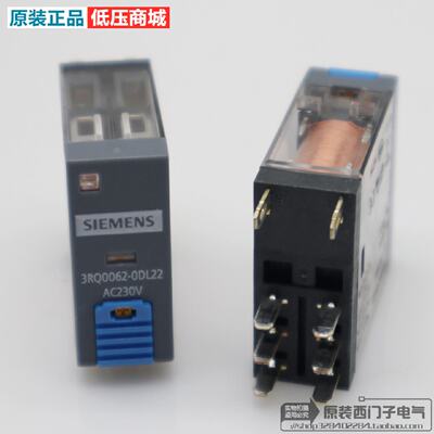 议价原装正品西门子小型继电器3RQ0062-0DL22 AC220V 3RQ0082-1AB